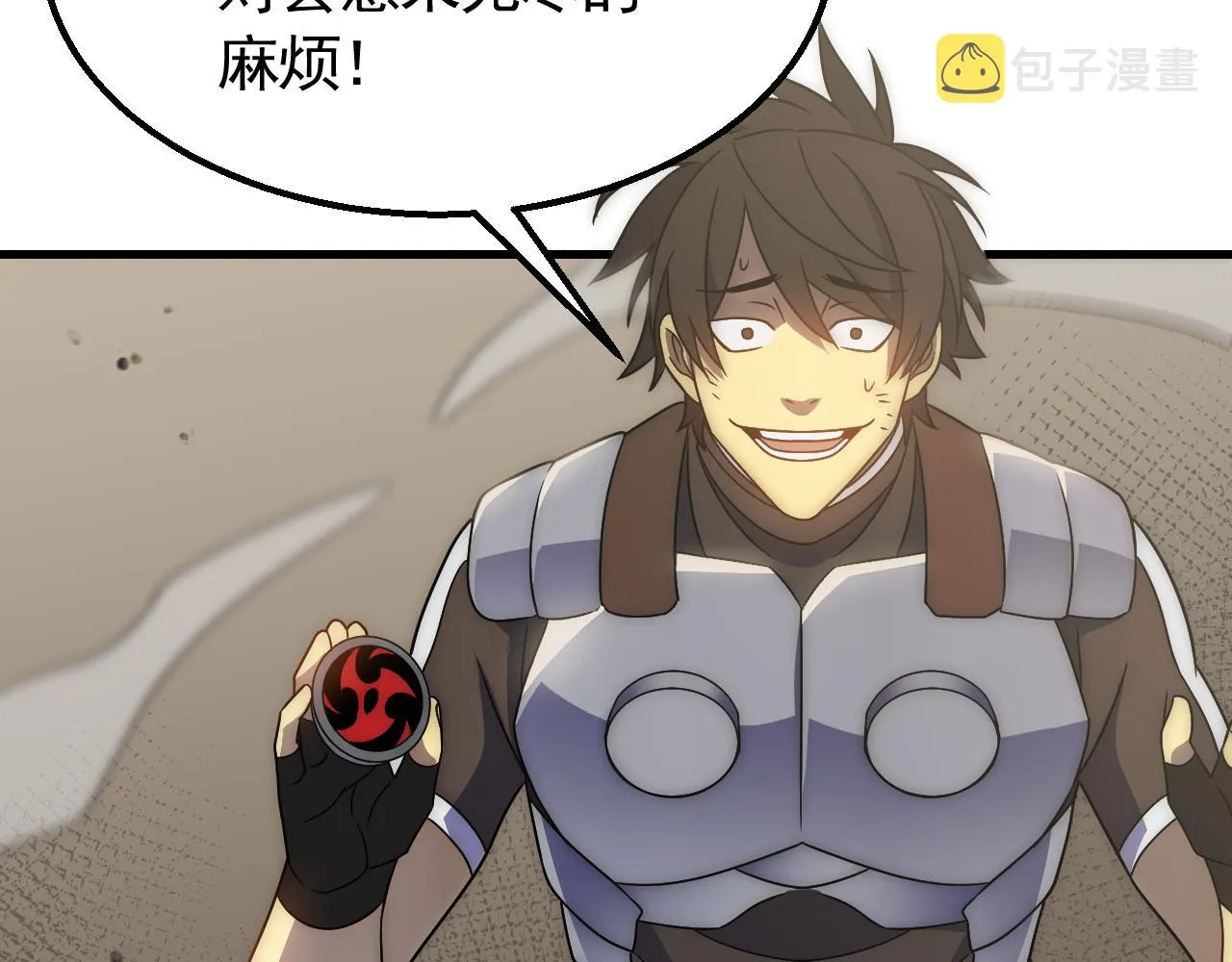 第62话 恶有恶报 第103页