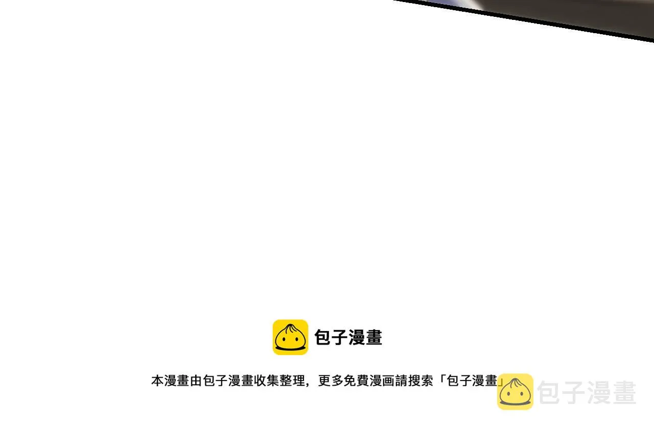 第62话 恶有恶报 第131页