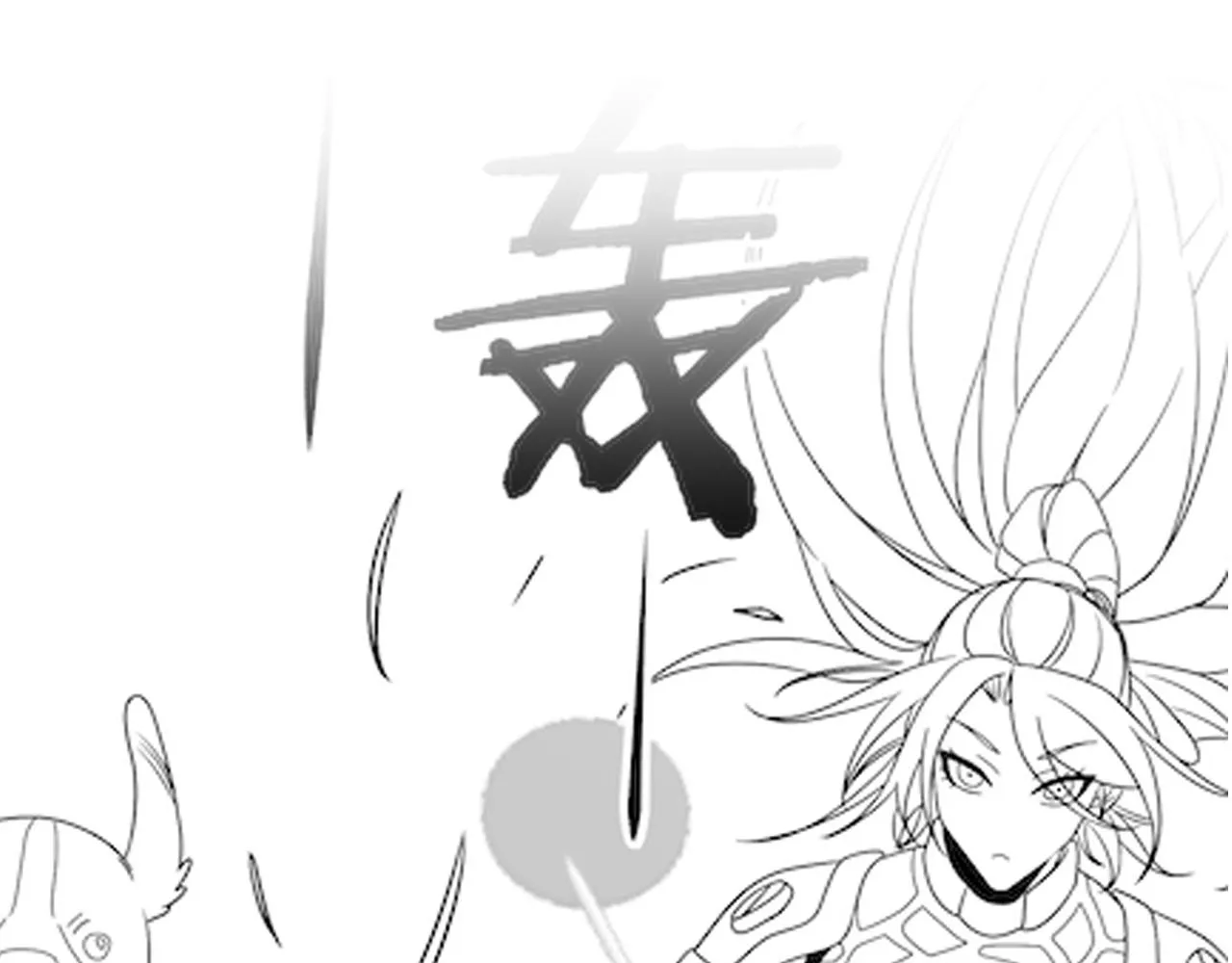 第62话 恶有恶报 第133页