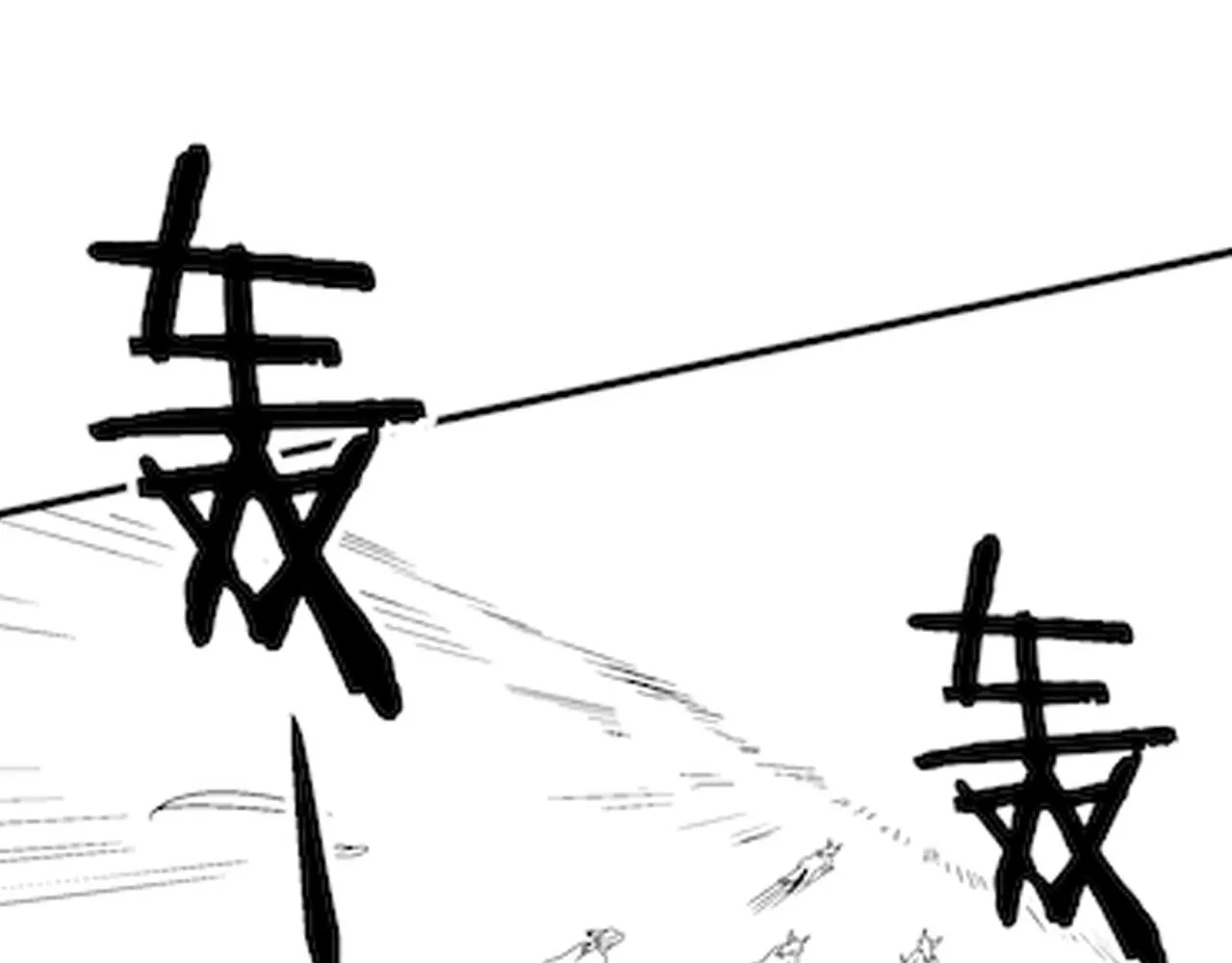 第62话 恶有恶报 第135页