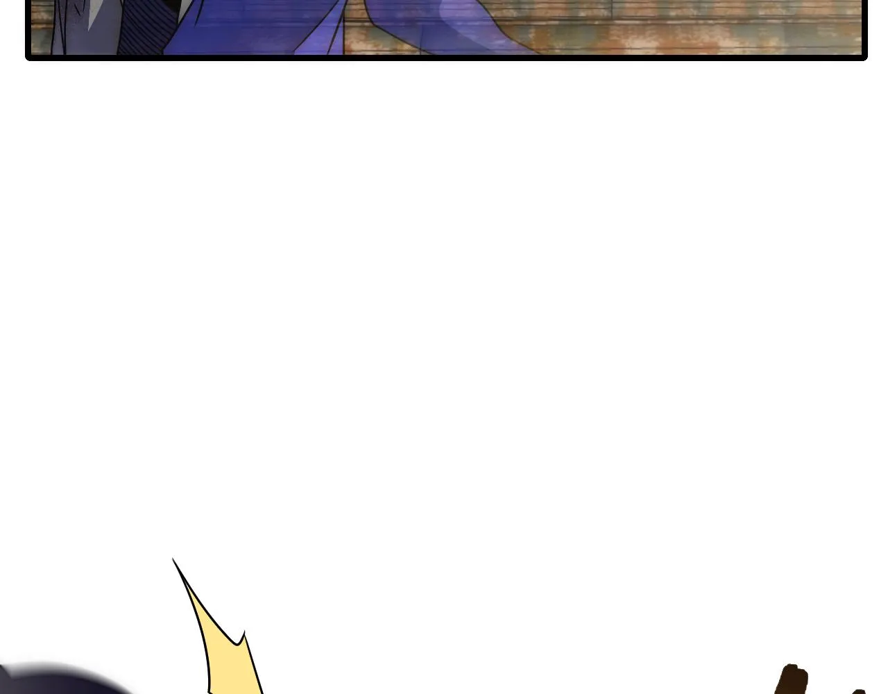 第61话 三十六计走为上计 第13页