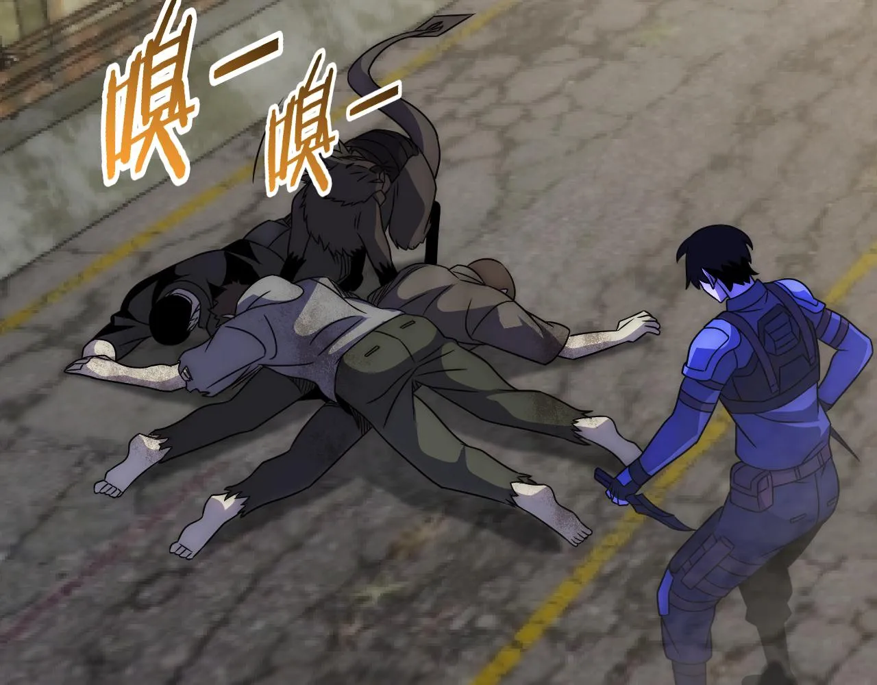 第61话 三十六计走为上计 第29页
