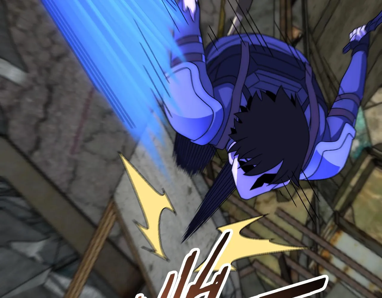 第61话 三十六计走为上计 第67页