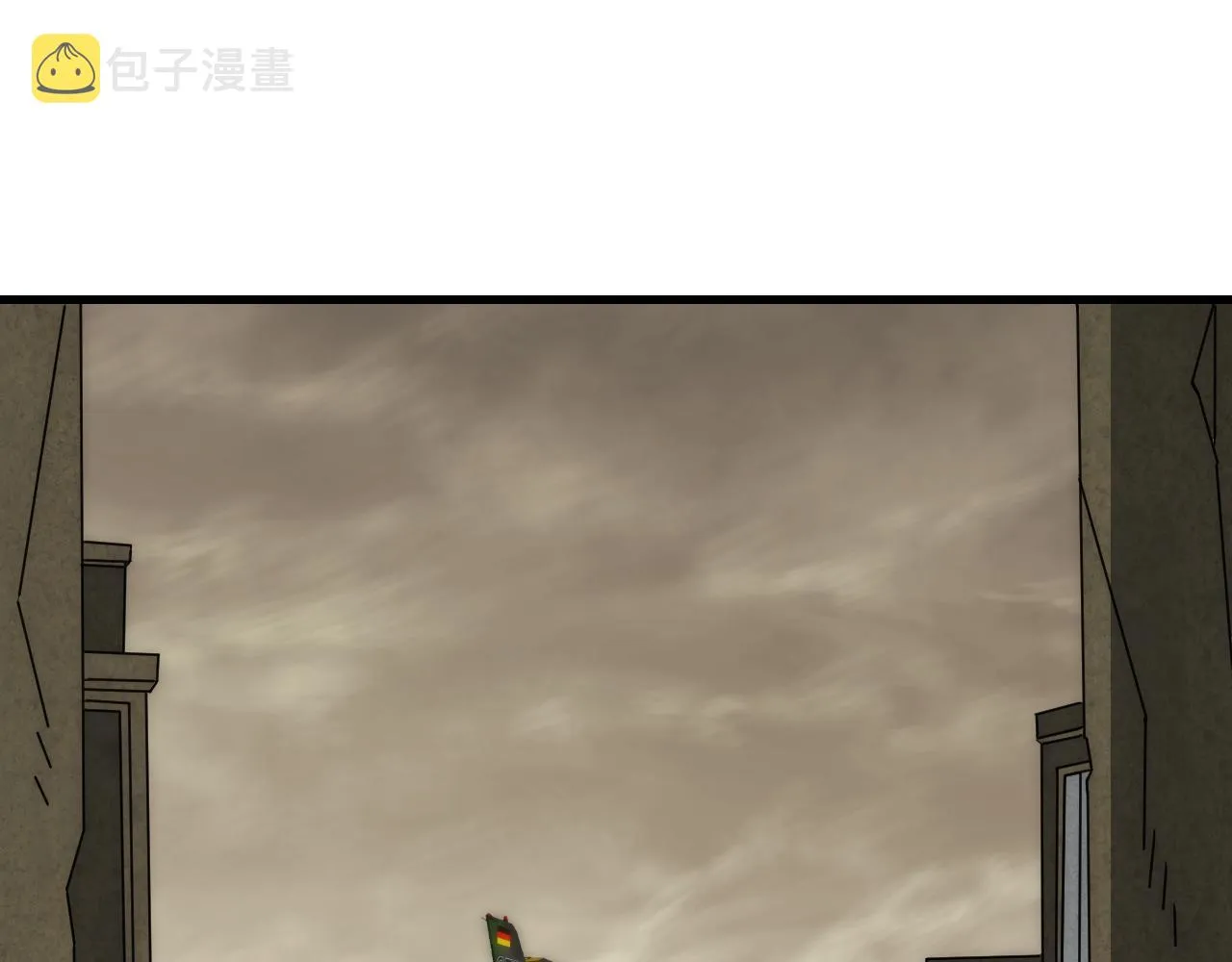 第61话 三十六计走为上计 第73页