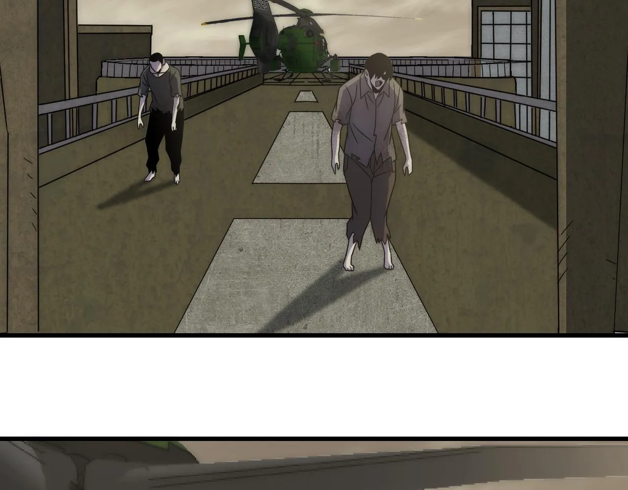 第61话 三十六计走为上计 第74页
