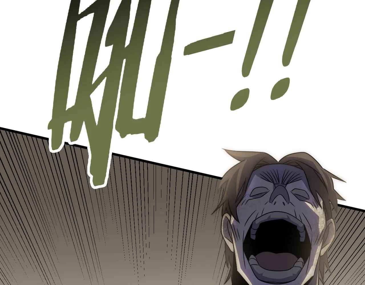 第61话 三十六计走为上计 第83页