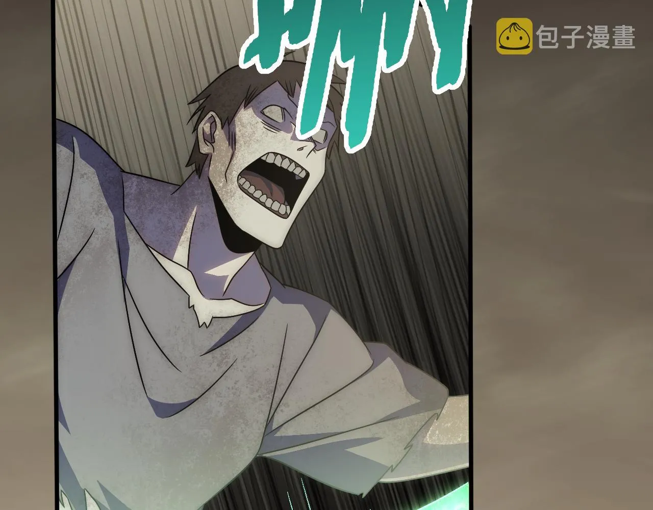第61话 三十六计走为上计 第94页