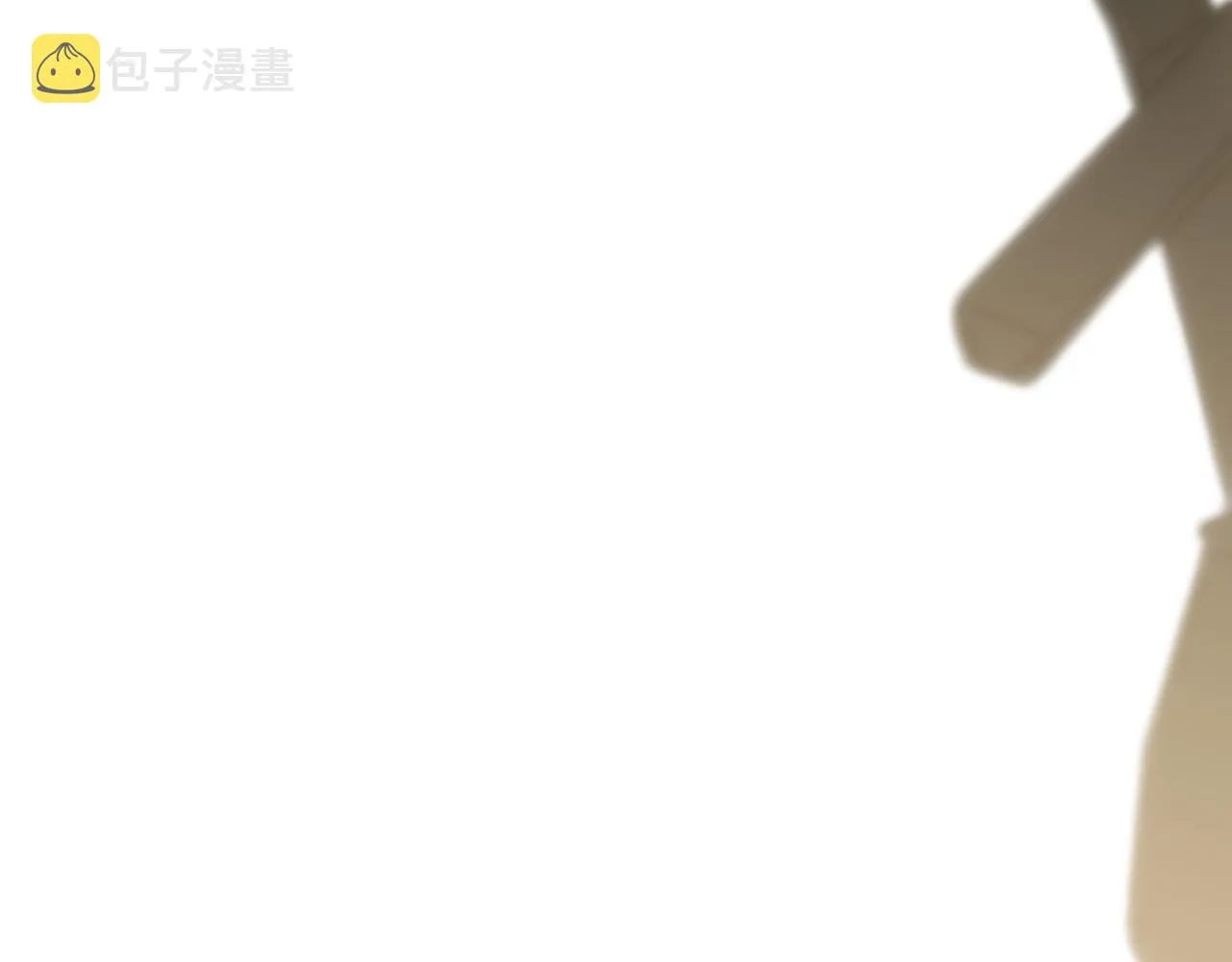 第61话 三十六计走为上计 第130页