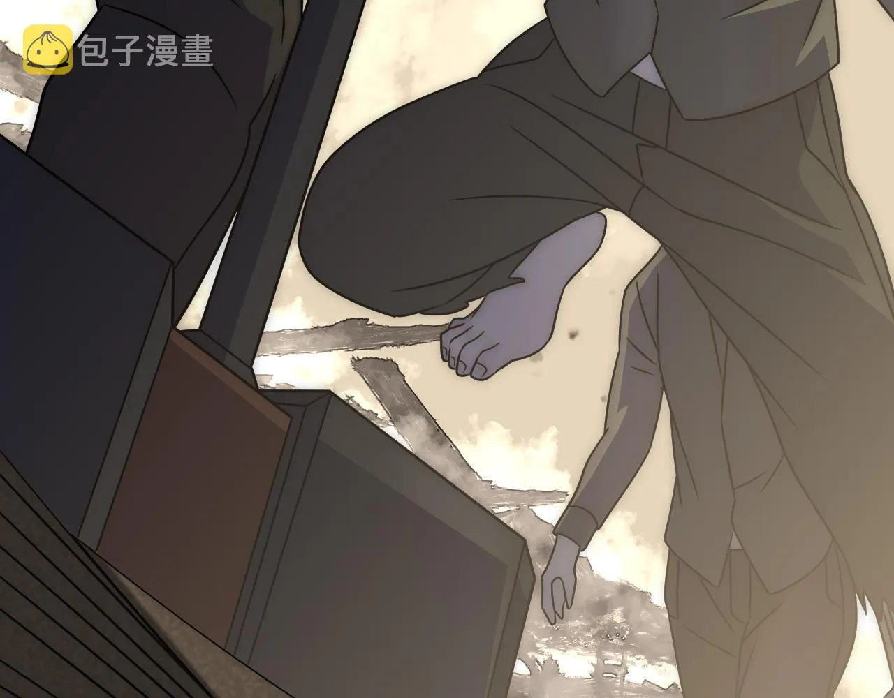 第59话 青鳞尸王 第75页