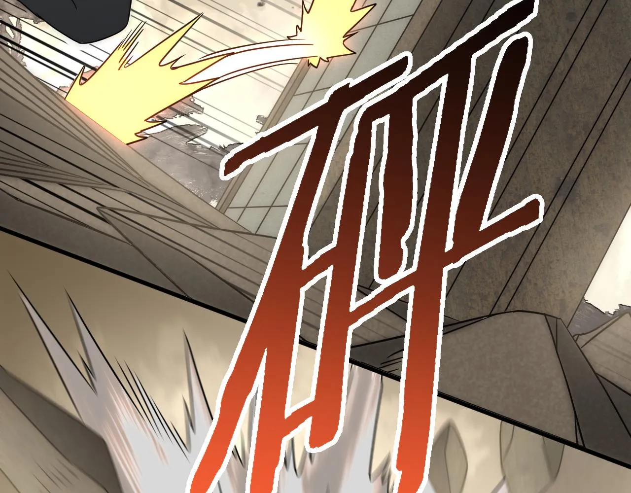 第59话 青鳞尸王 第91页