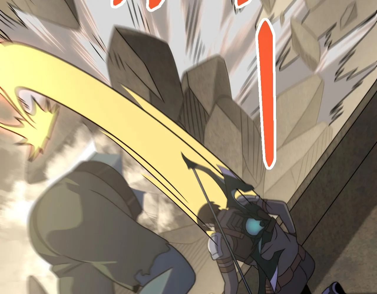 第59话 青鳞尸王 第92页
