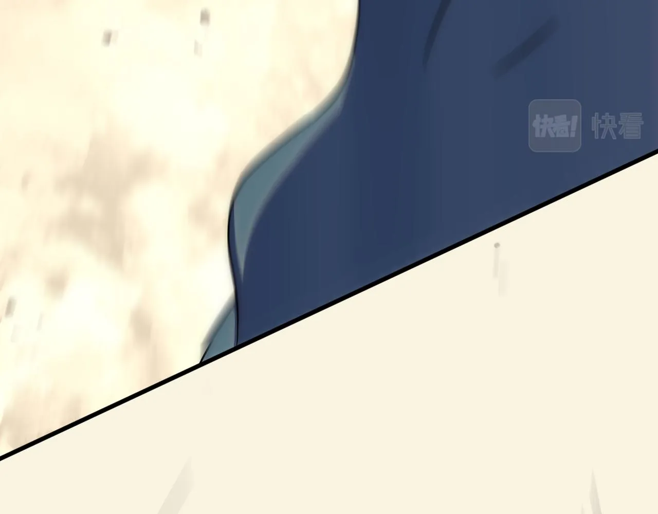 第59话 青鳞尸王 第100页