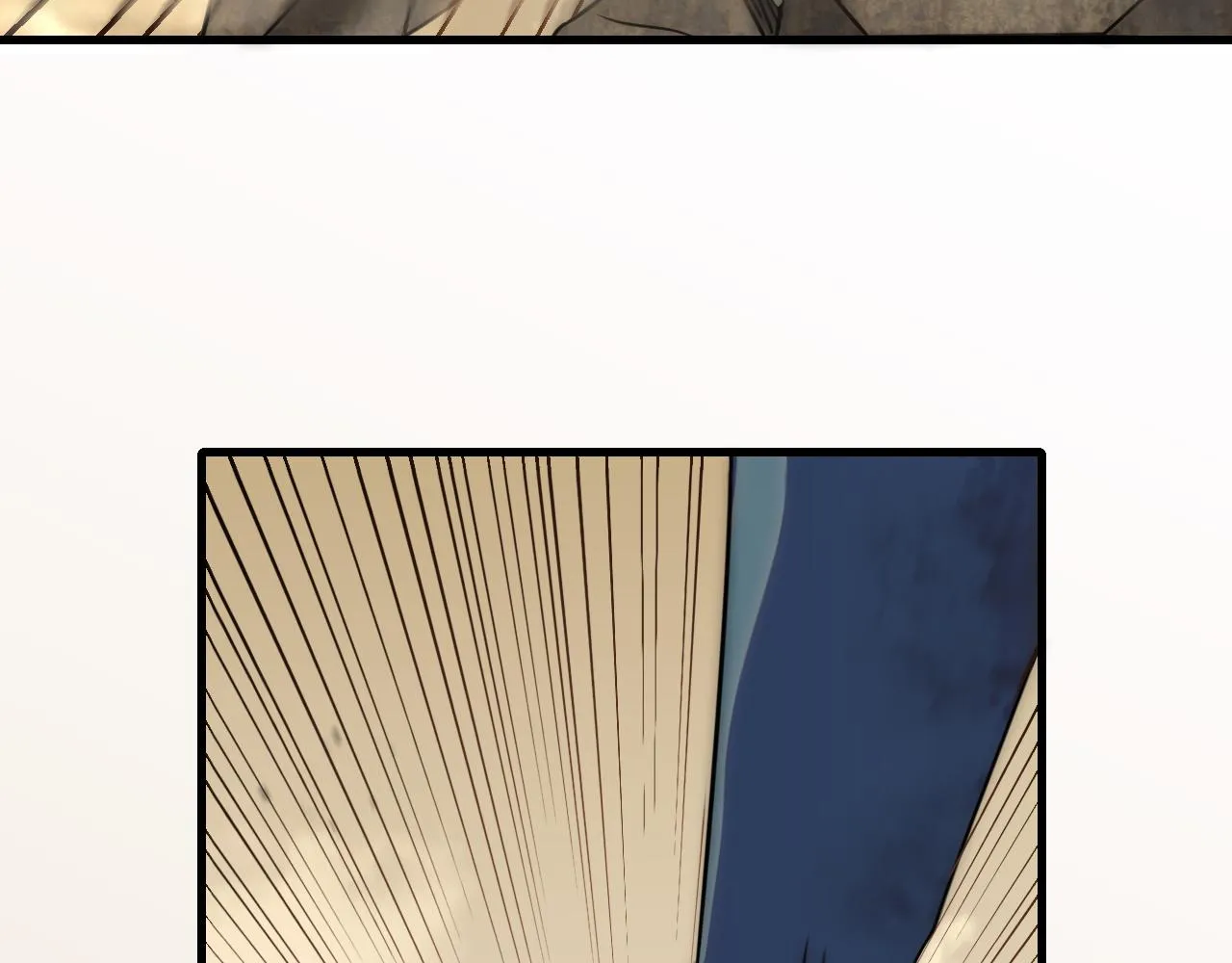第59话 青鳞尸王 第108页