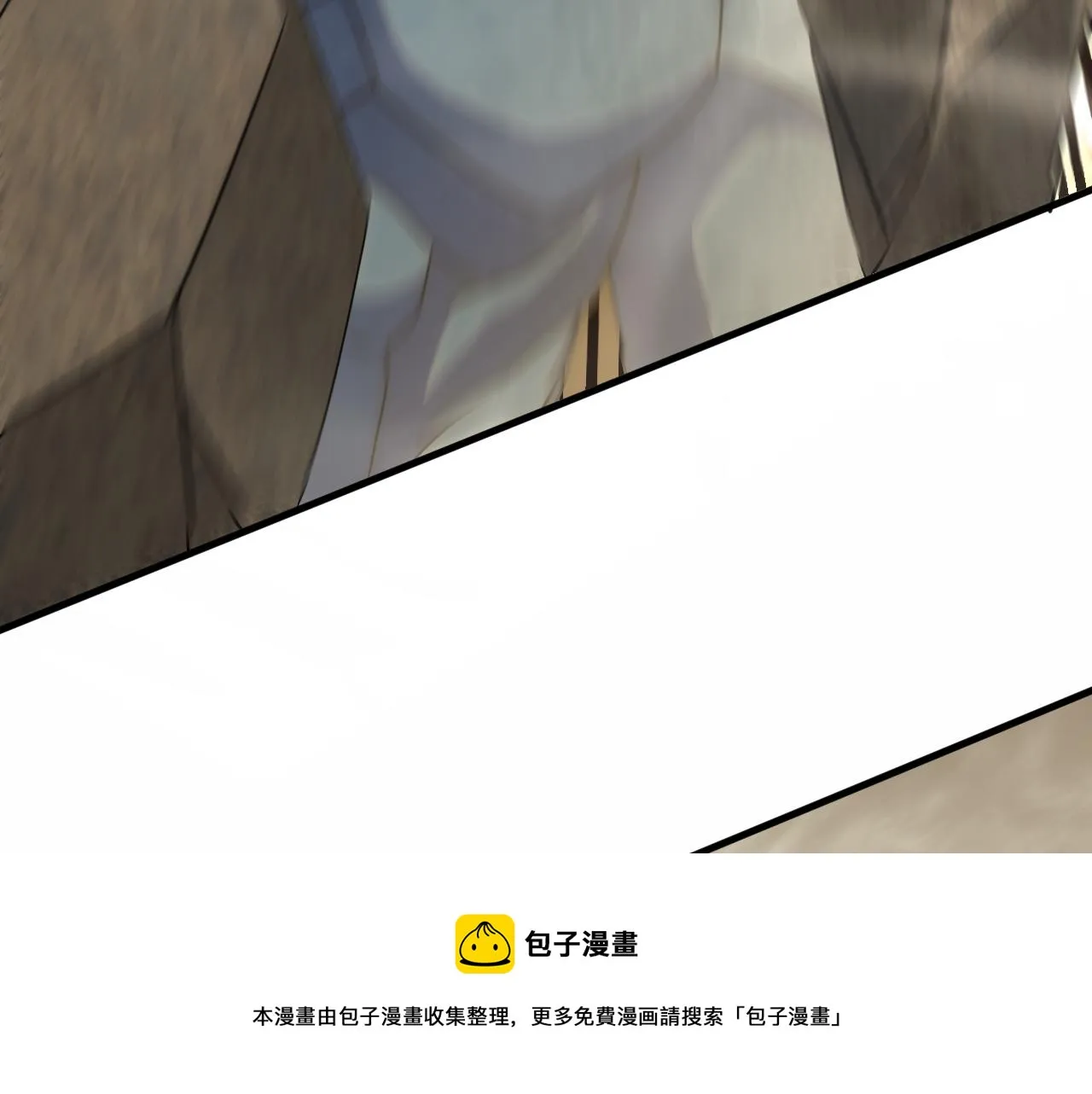 第59话 青鳞尸王 第113页