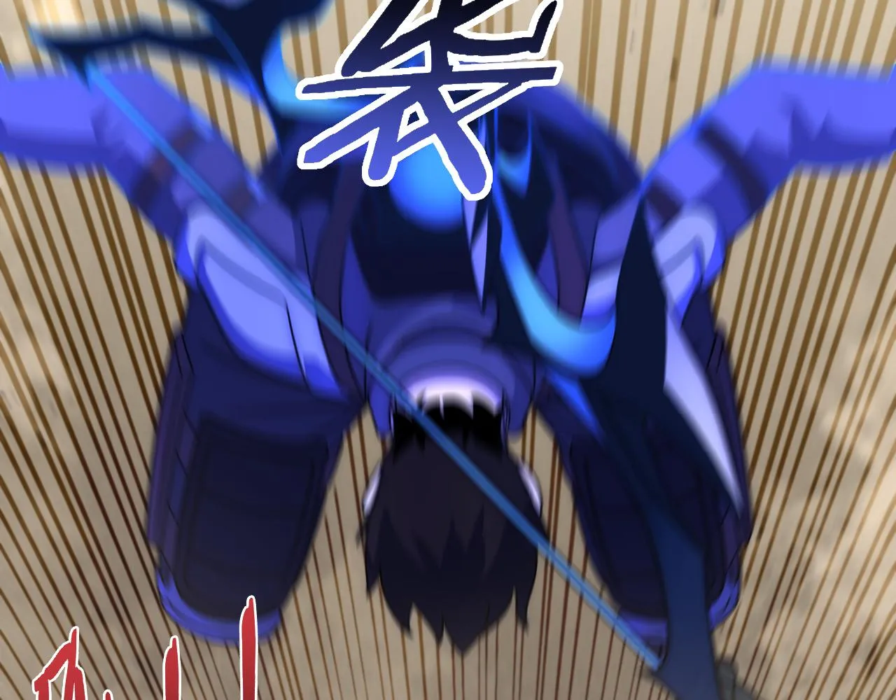 第59话 青鳞尸王 第128页