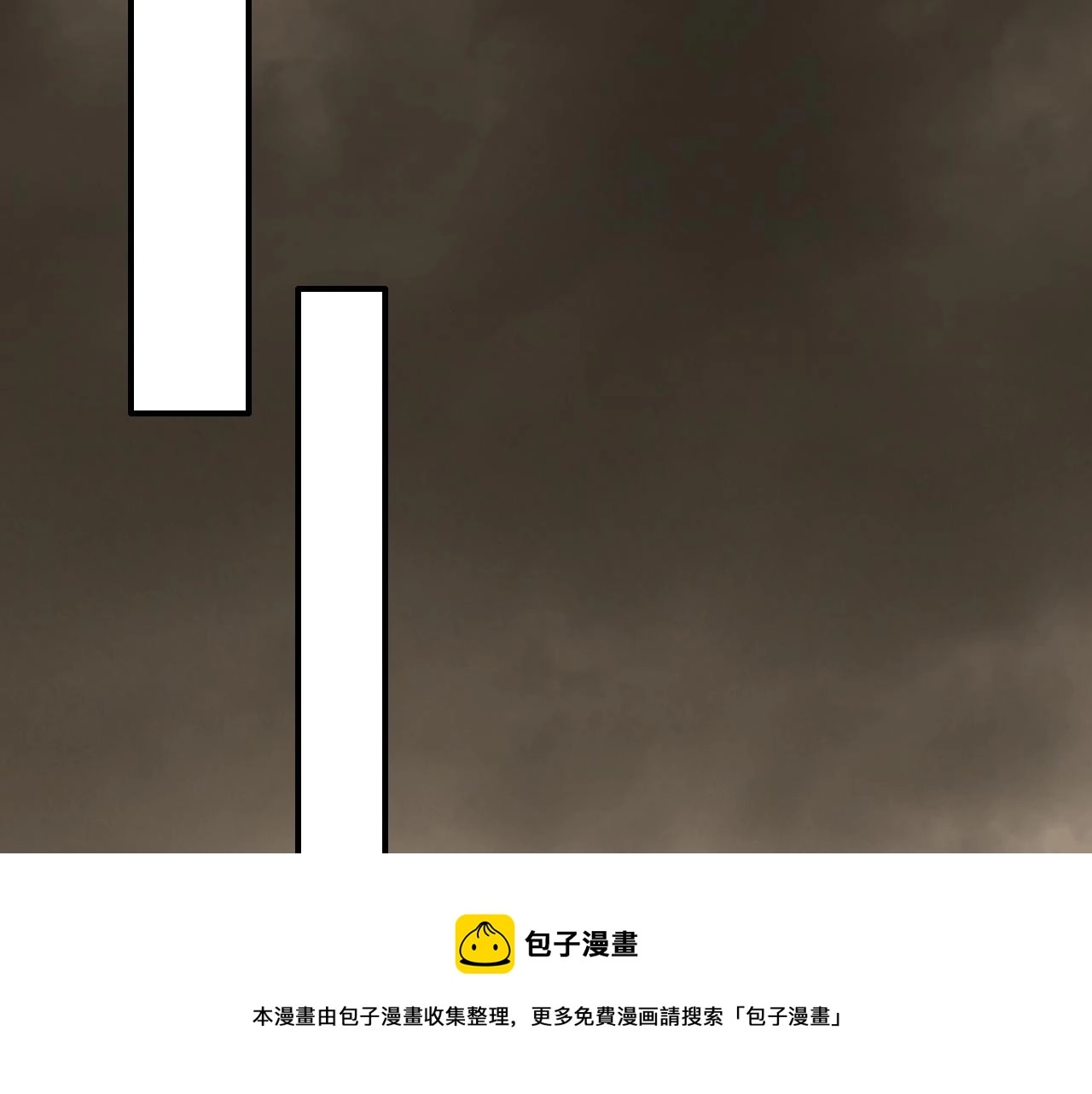 第59话 青鳞尸王 第141页