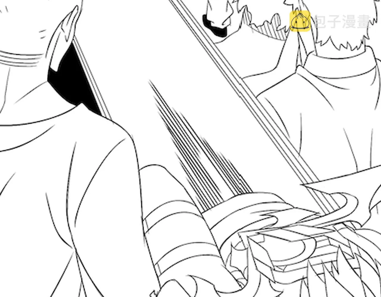 第59话 青鳞尸王 第163页