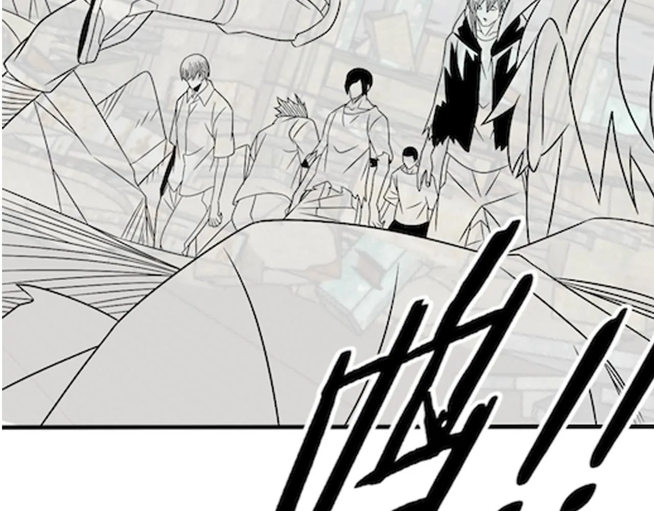 第59话 青鳞尸王 第167页
