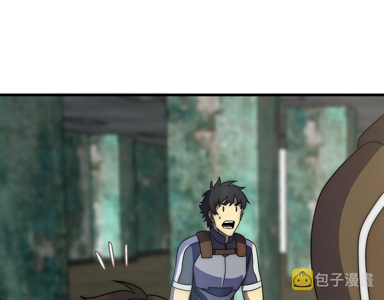 第58话 绝世之刃 第31页