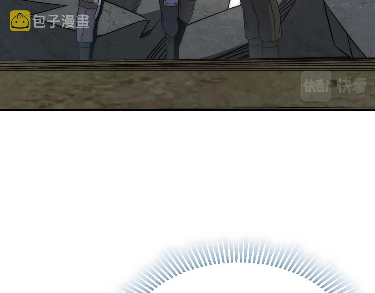 第58话 绝世之刃 第43页