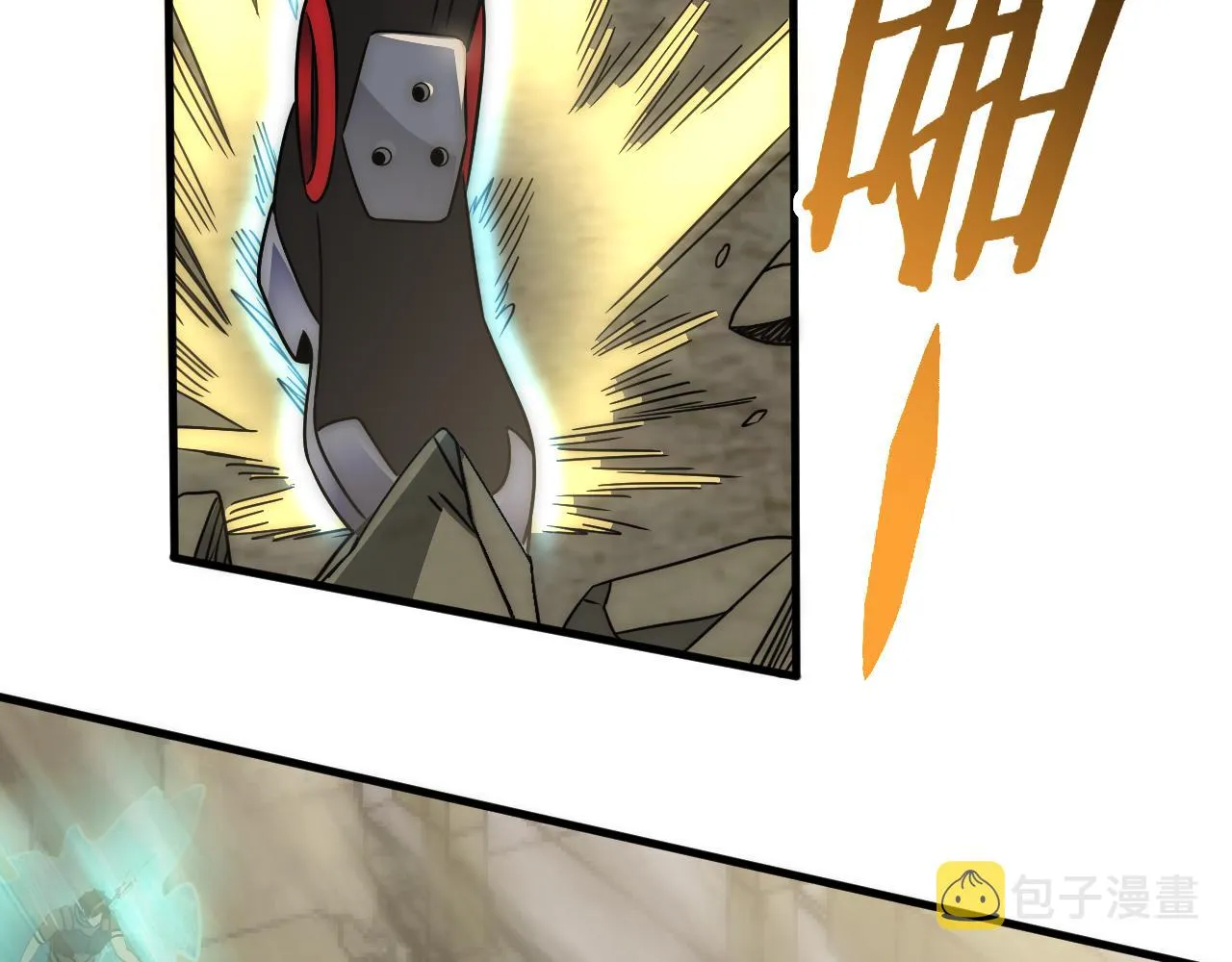 第58话 绝世之刃 第48页