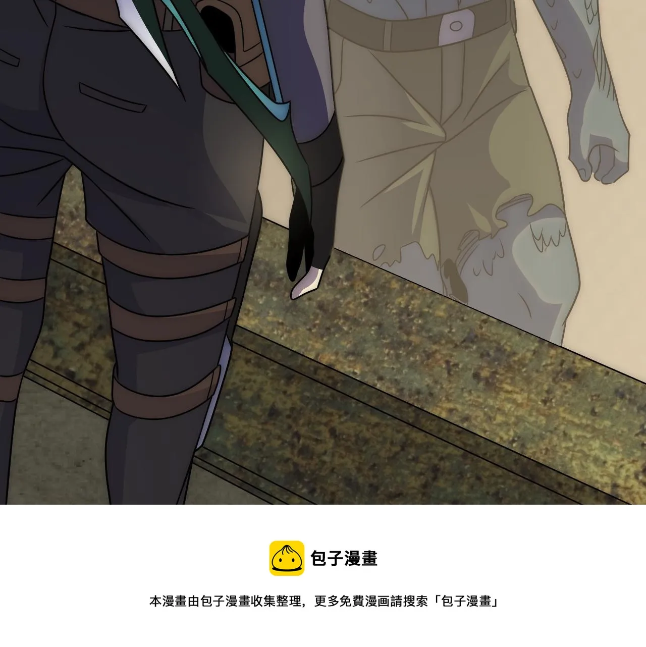 第58话 绝世之刃 第133页