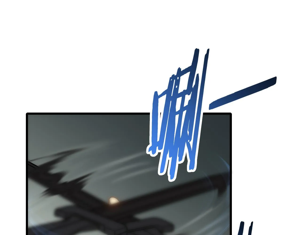 第57话 稀有装备 第36页