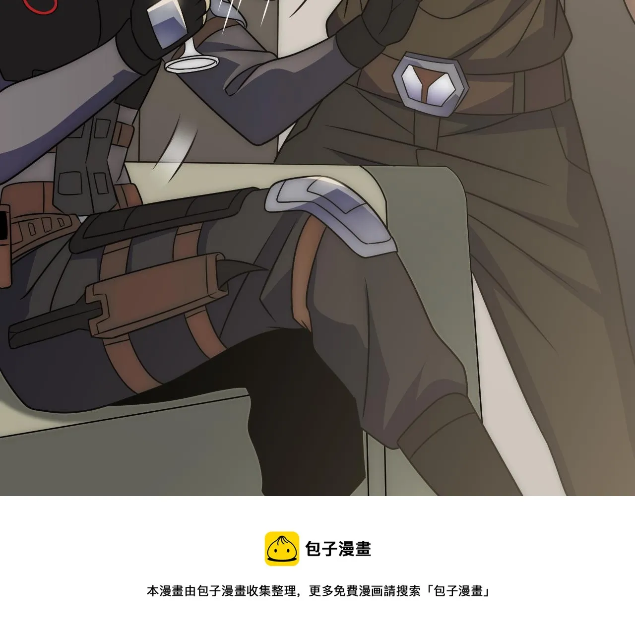 第57话 稀有装备 第101页