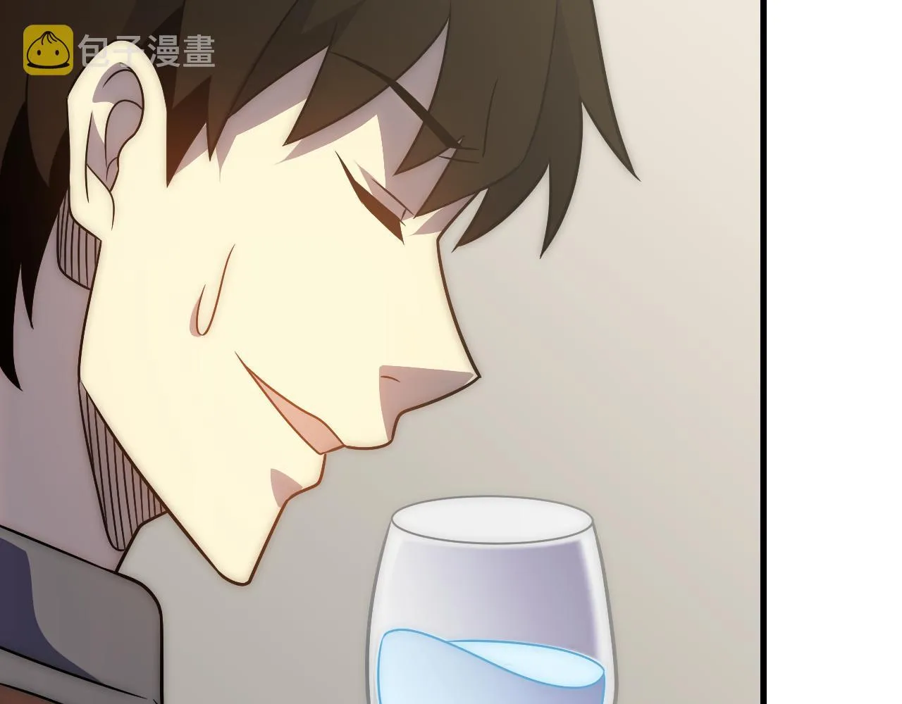 第57话 稀有装备 第103页