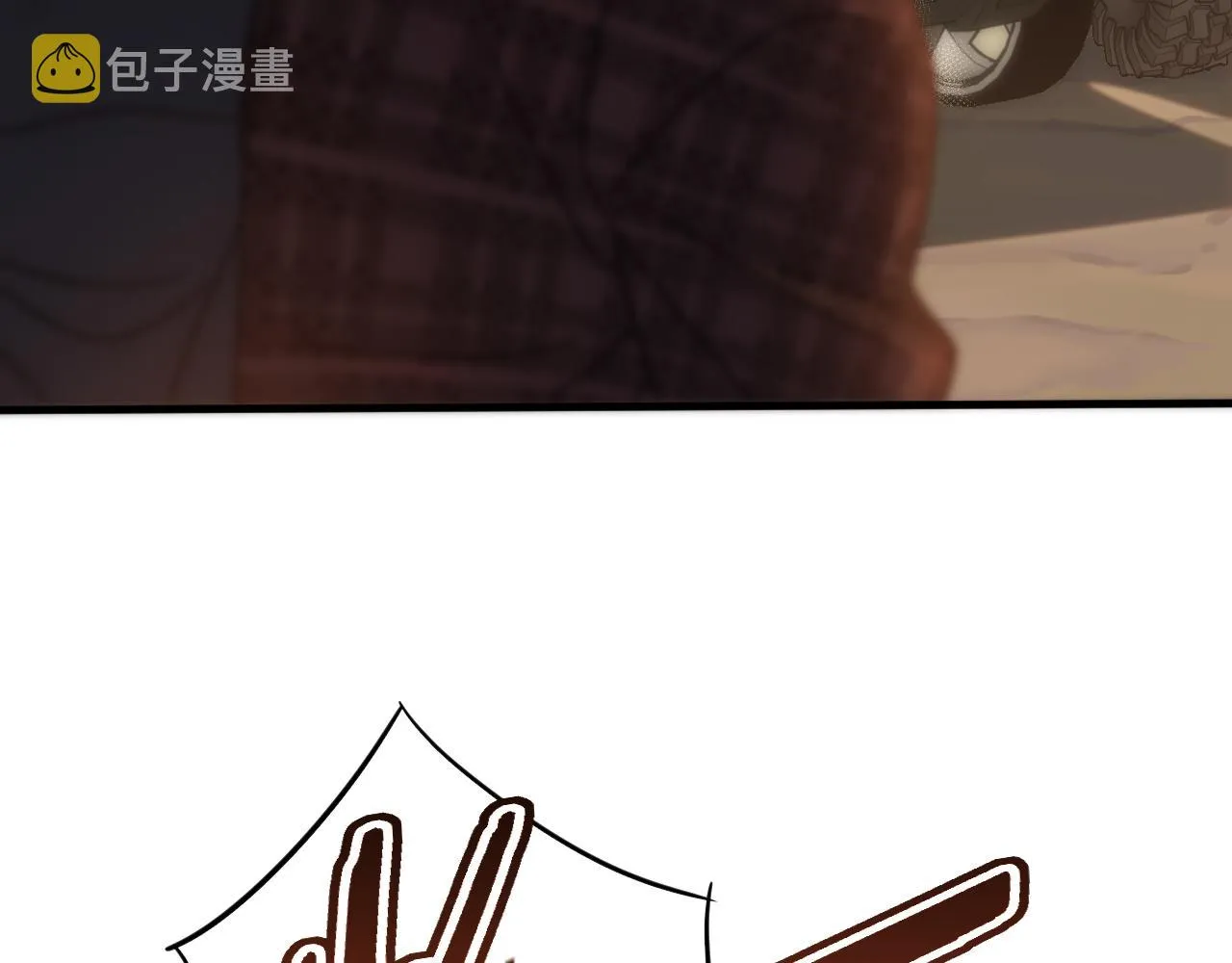 第56话 猎物，也是猎人！ 第30页