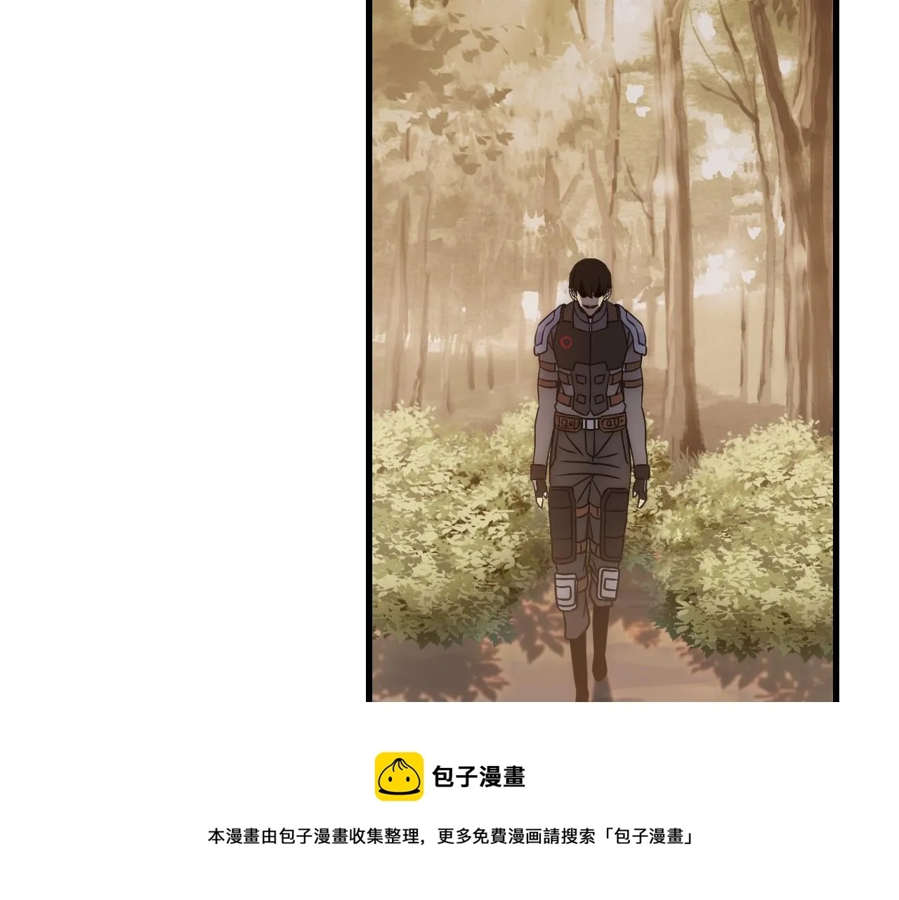 第56话 猎物，也是猎人！ 第37页