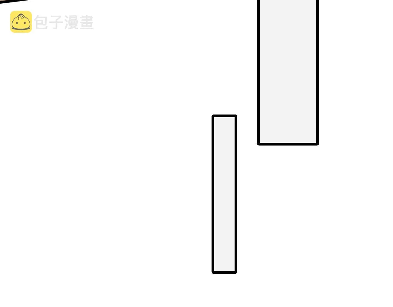 第56话 猎物，也是猎人！ 第88页