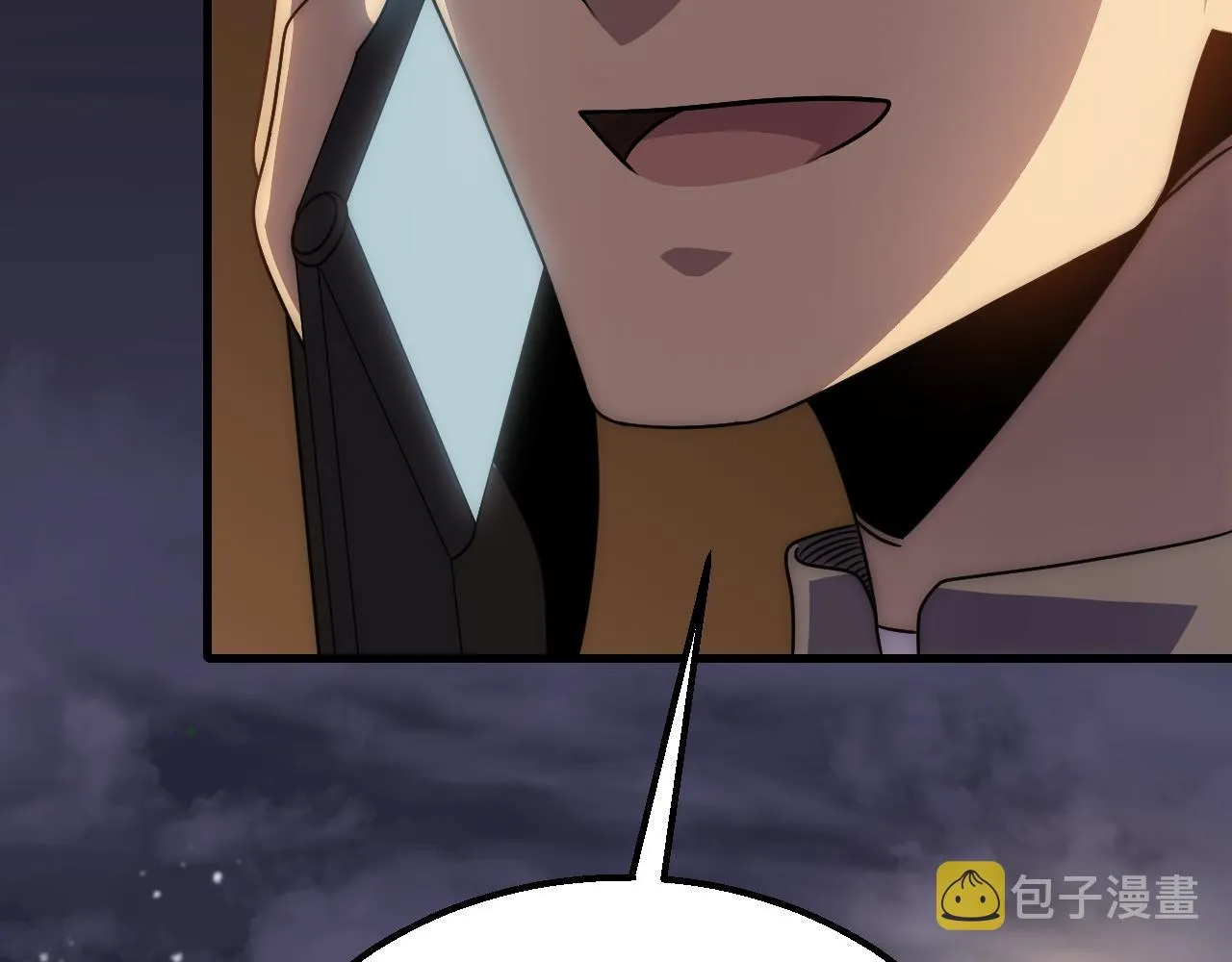 第56话 猎物，也是猎人！ 第98页