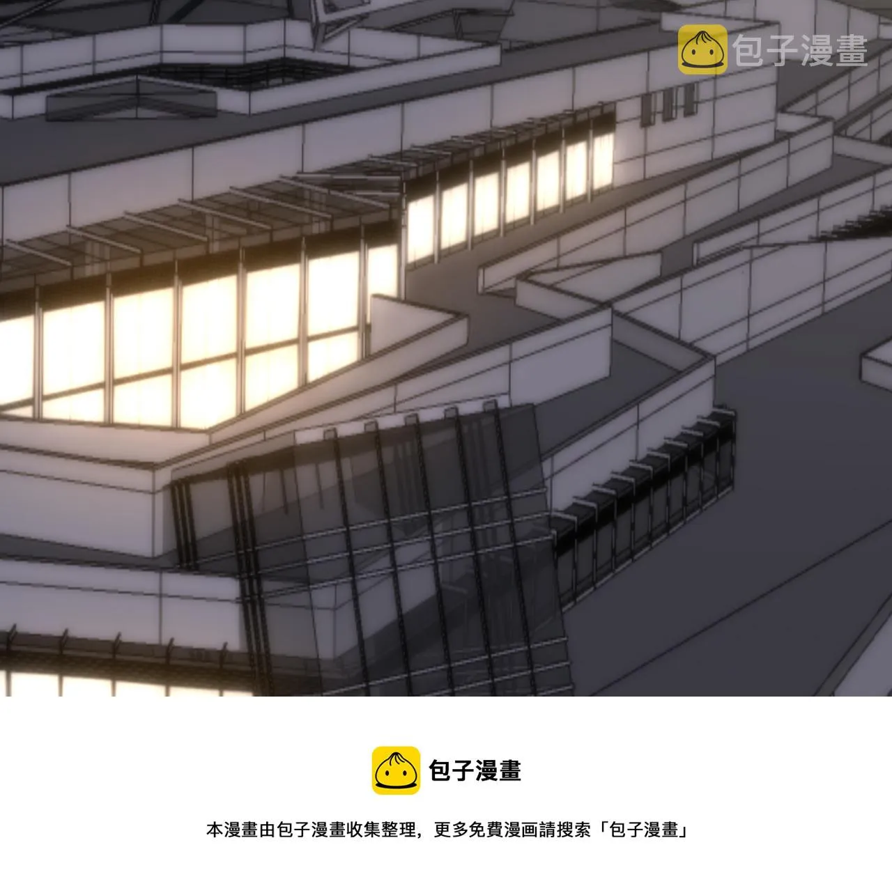 第56话 猎物，也是猎人！ 第101页