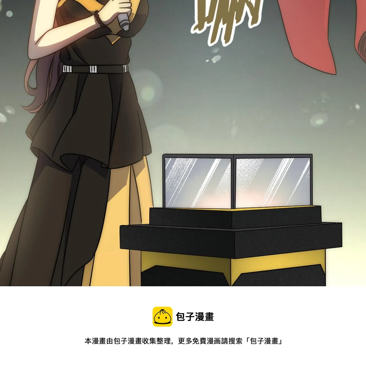 第56话 猎物，也是猎人！ 第121页