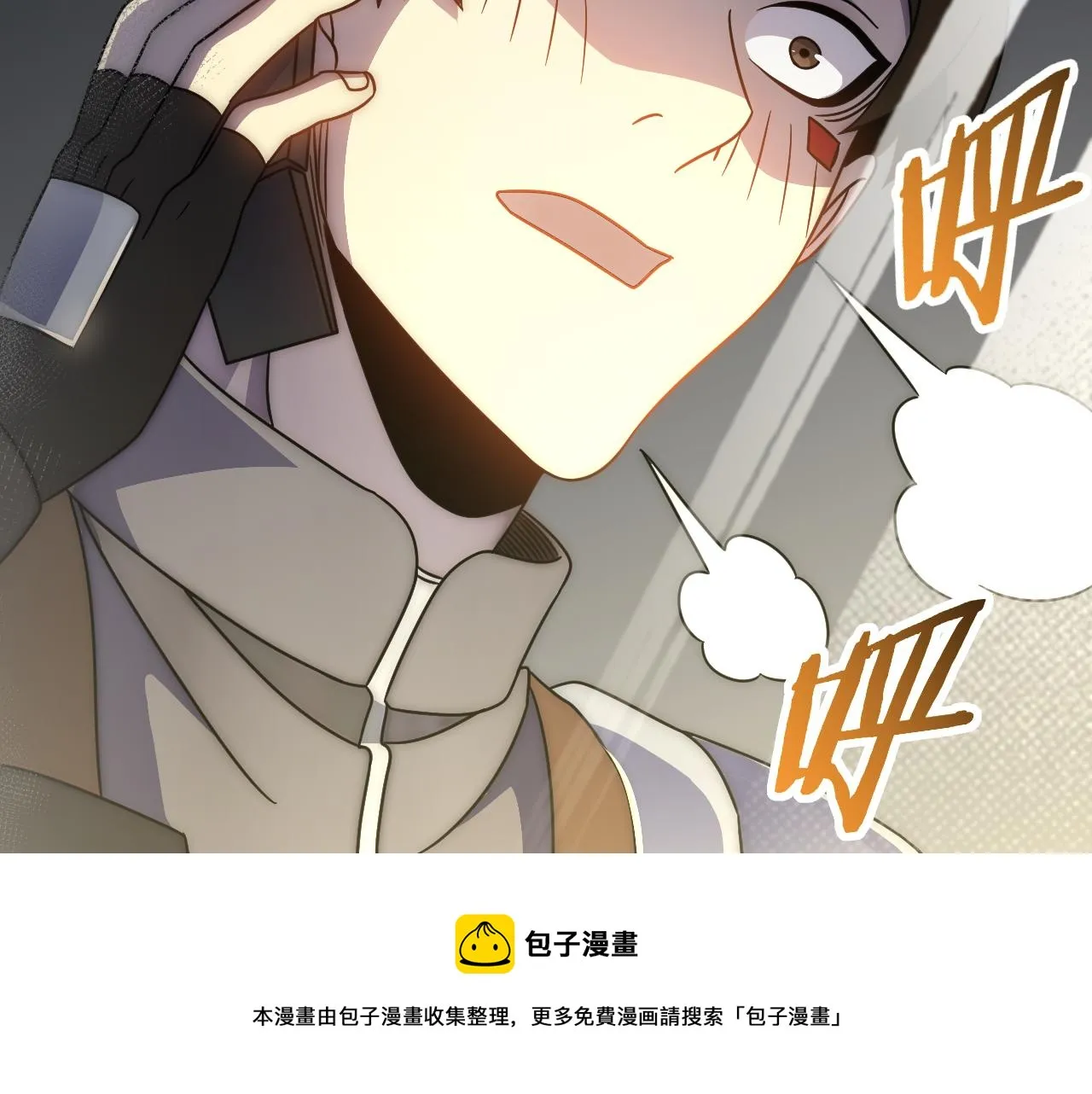 第56话 猎物，也是猎人！ 第129页