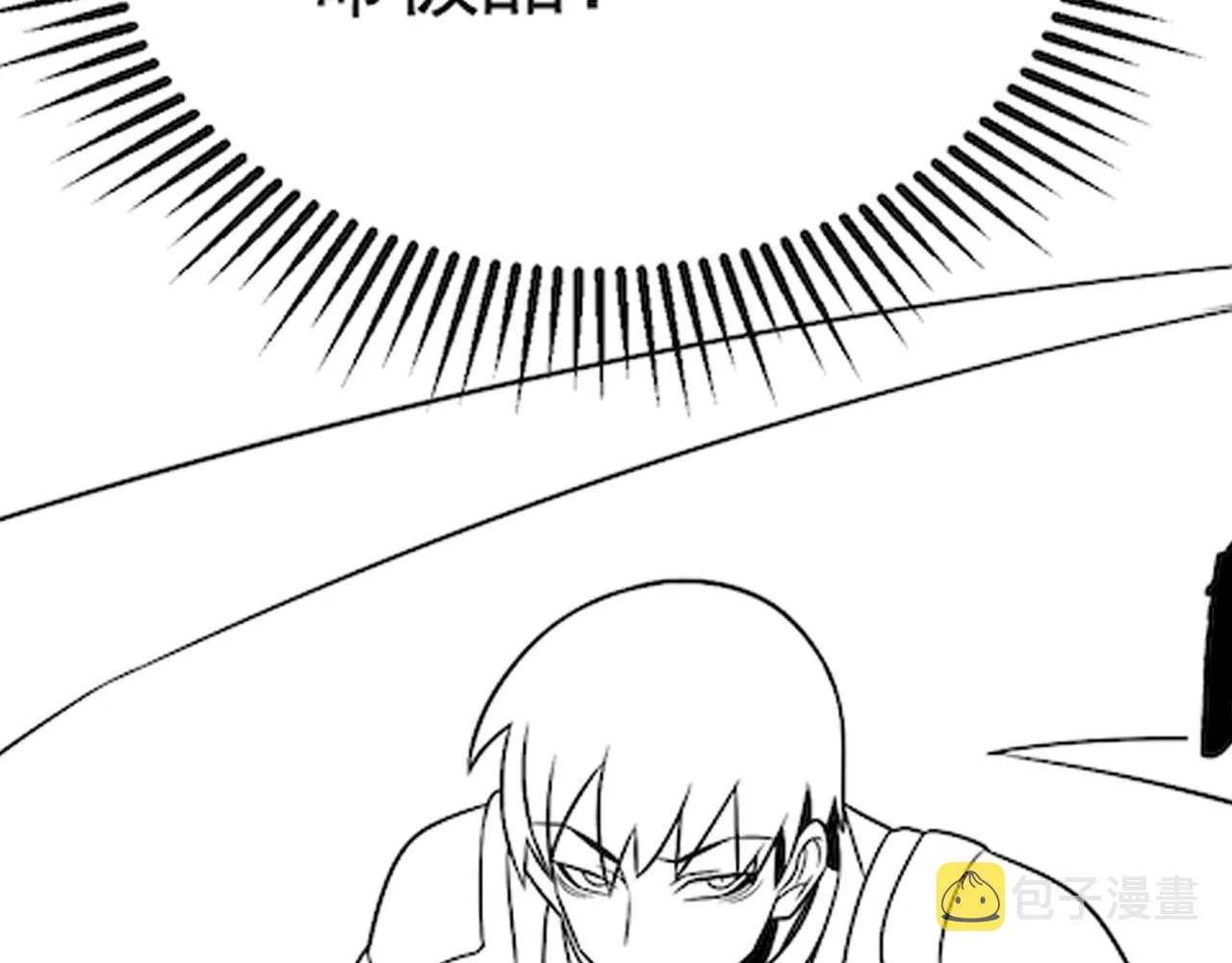 第56话 猎物，也是猎人！ 第134页