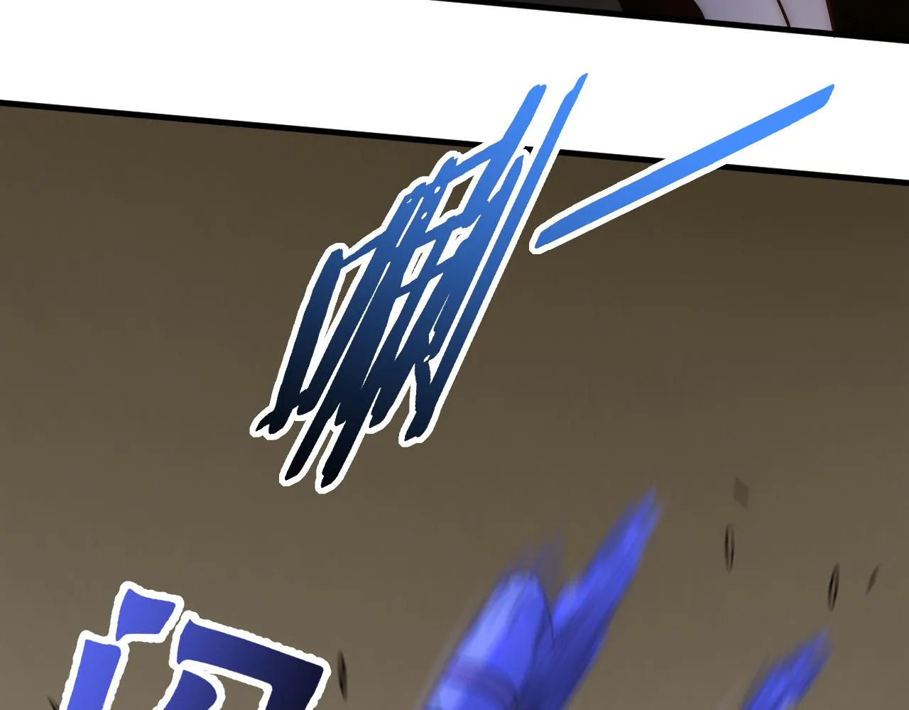 第54话 格杀勿论 第35页
