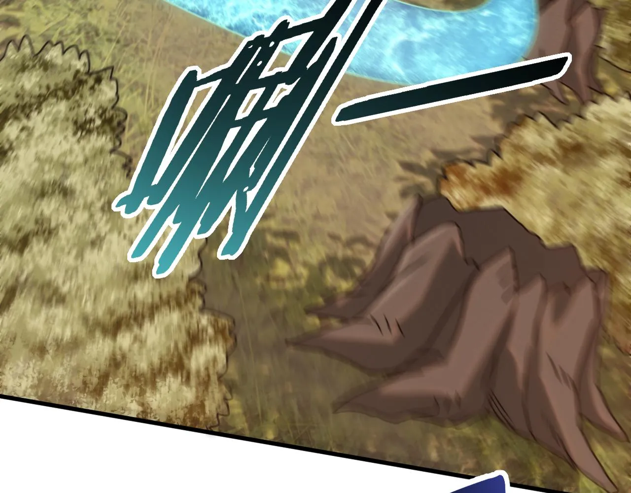 第54话 格杀勿论 第43页