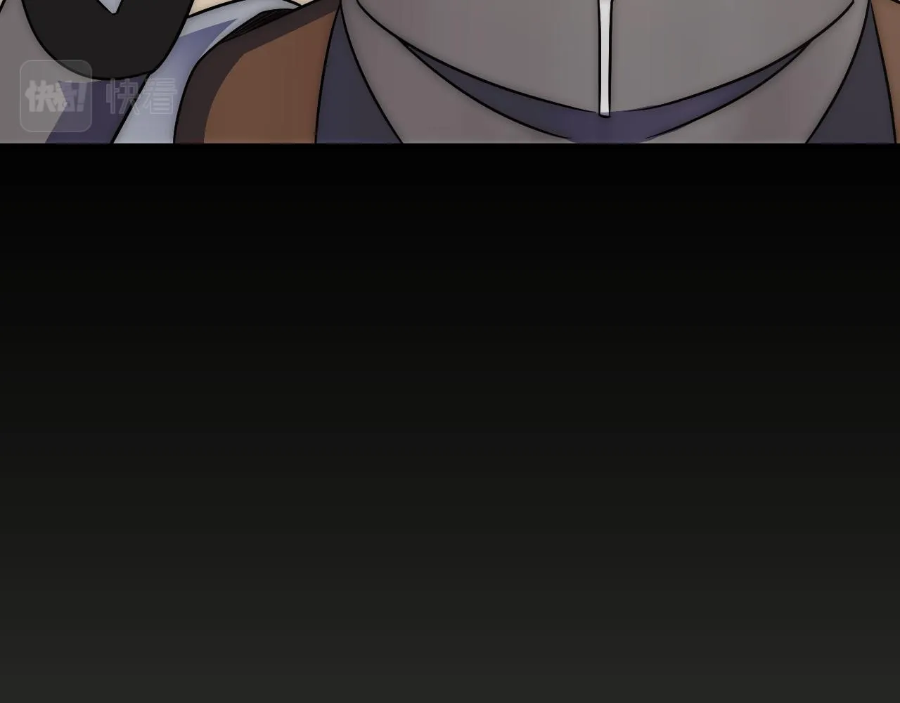 第54话 格杀勿论 第74页