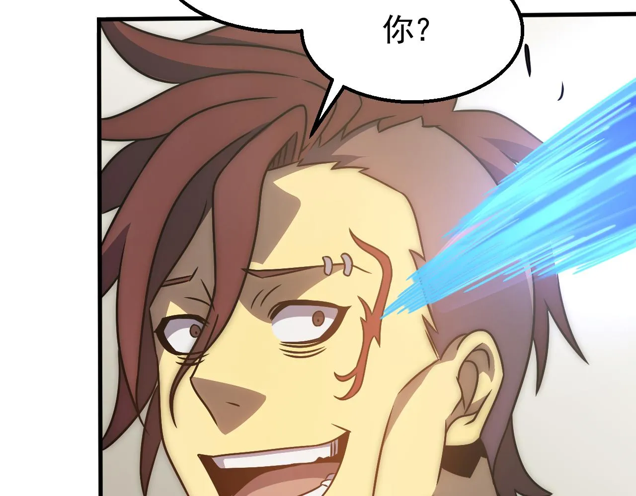 第54话 格杀勿论 第120页
