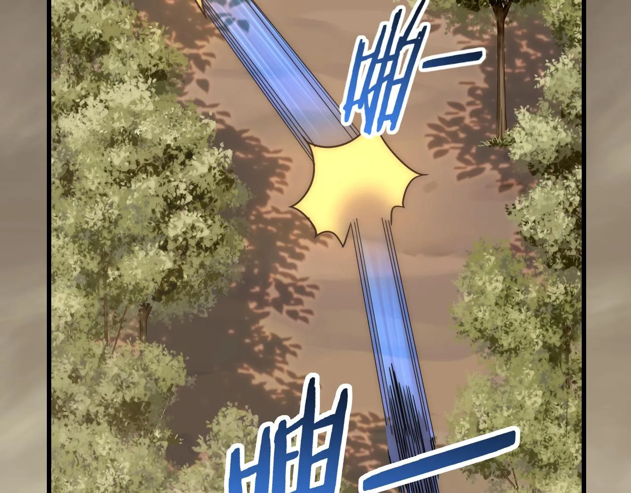 第53话 围城之仇 第15页