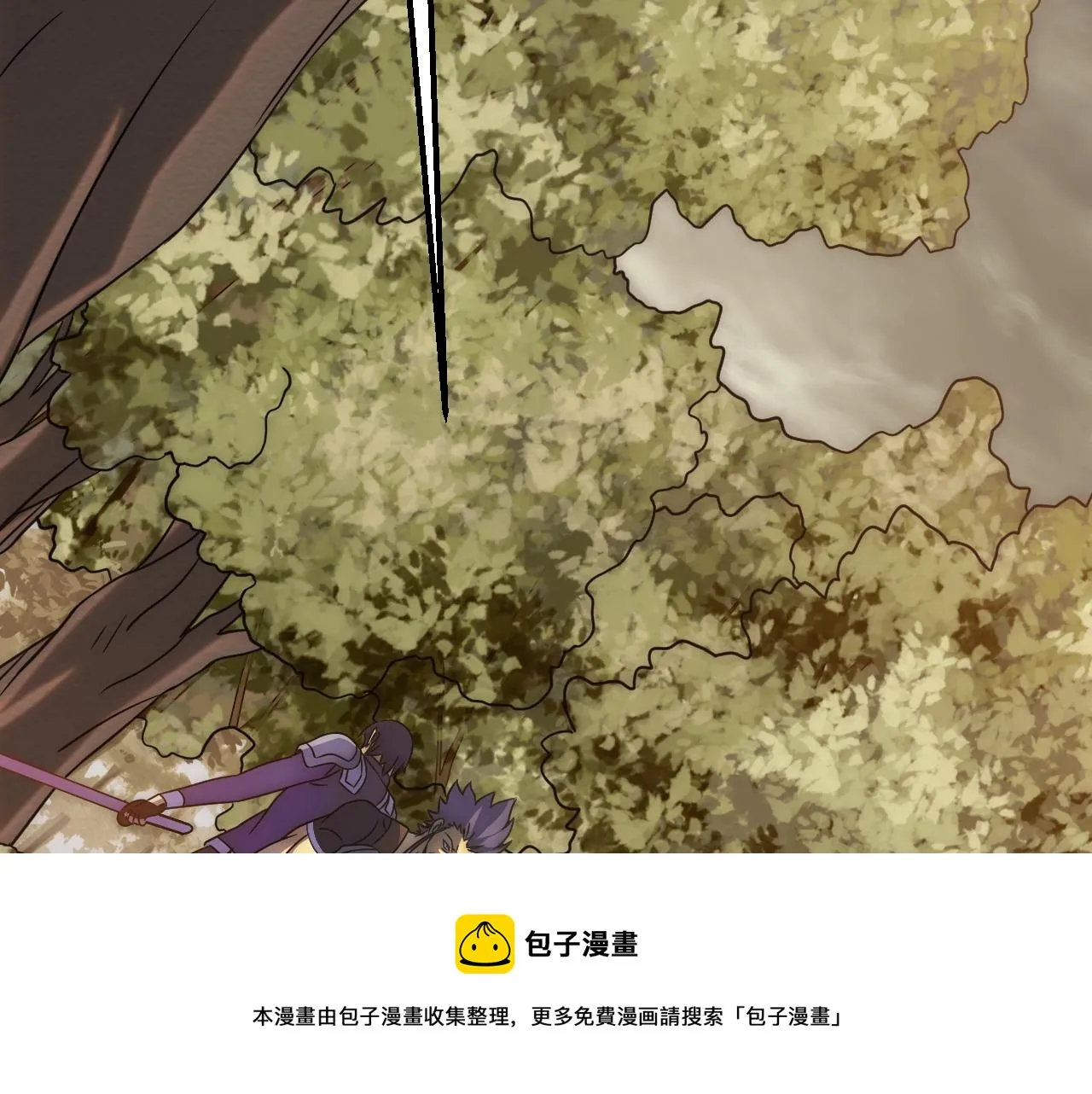 第52话 歼灭 第33页
