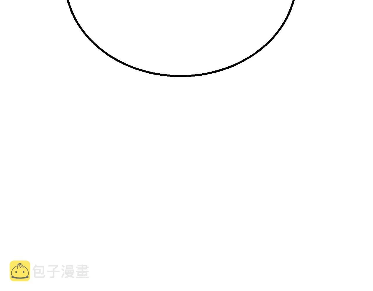 第52话 歼灭 第48页