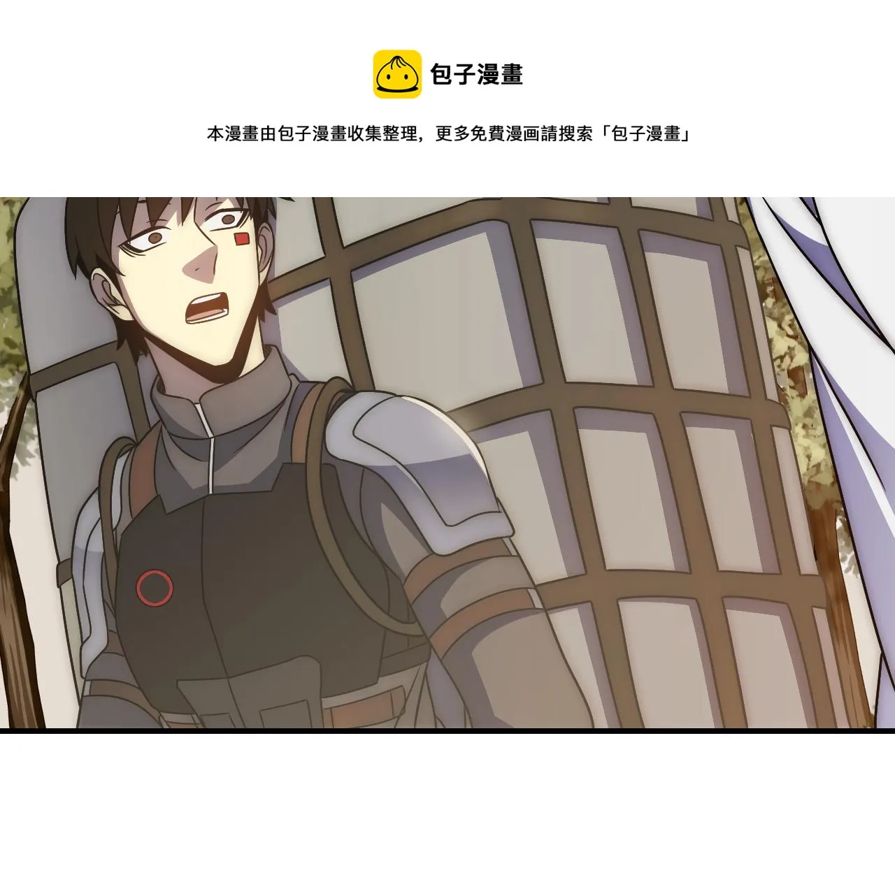第52话 歼灭 第113页