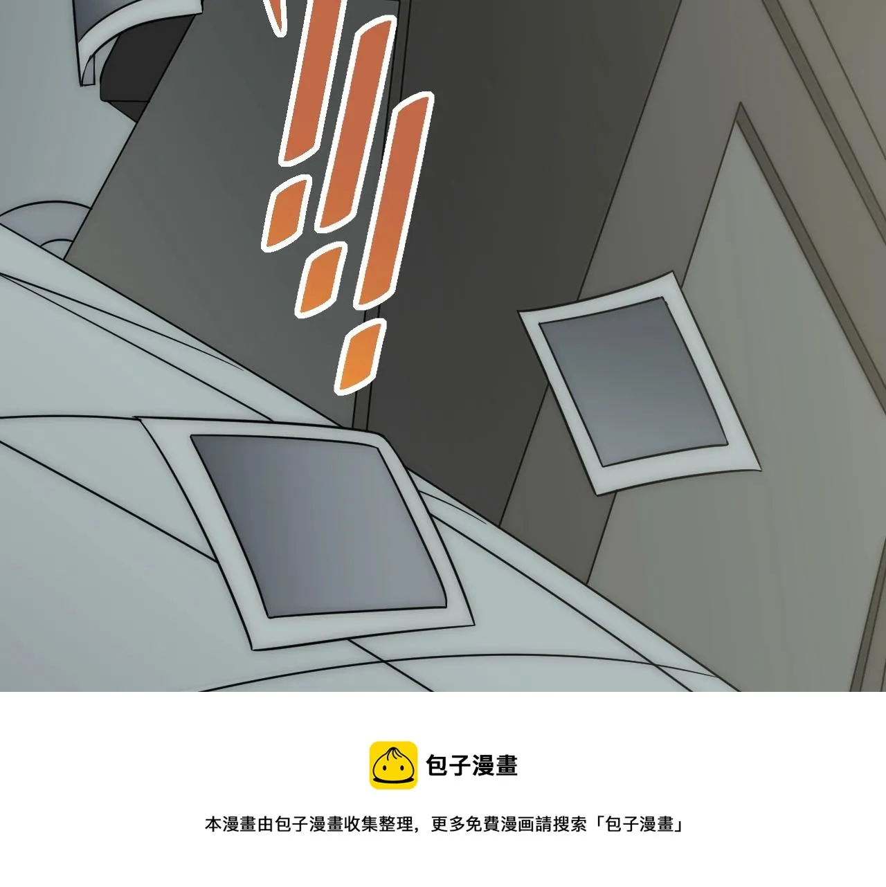 第50话 开店 第33页