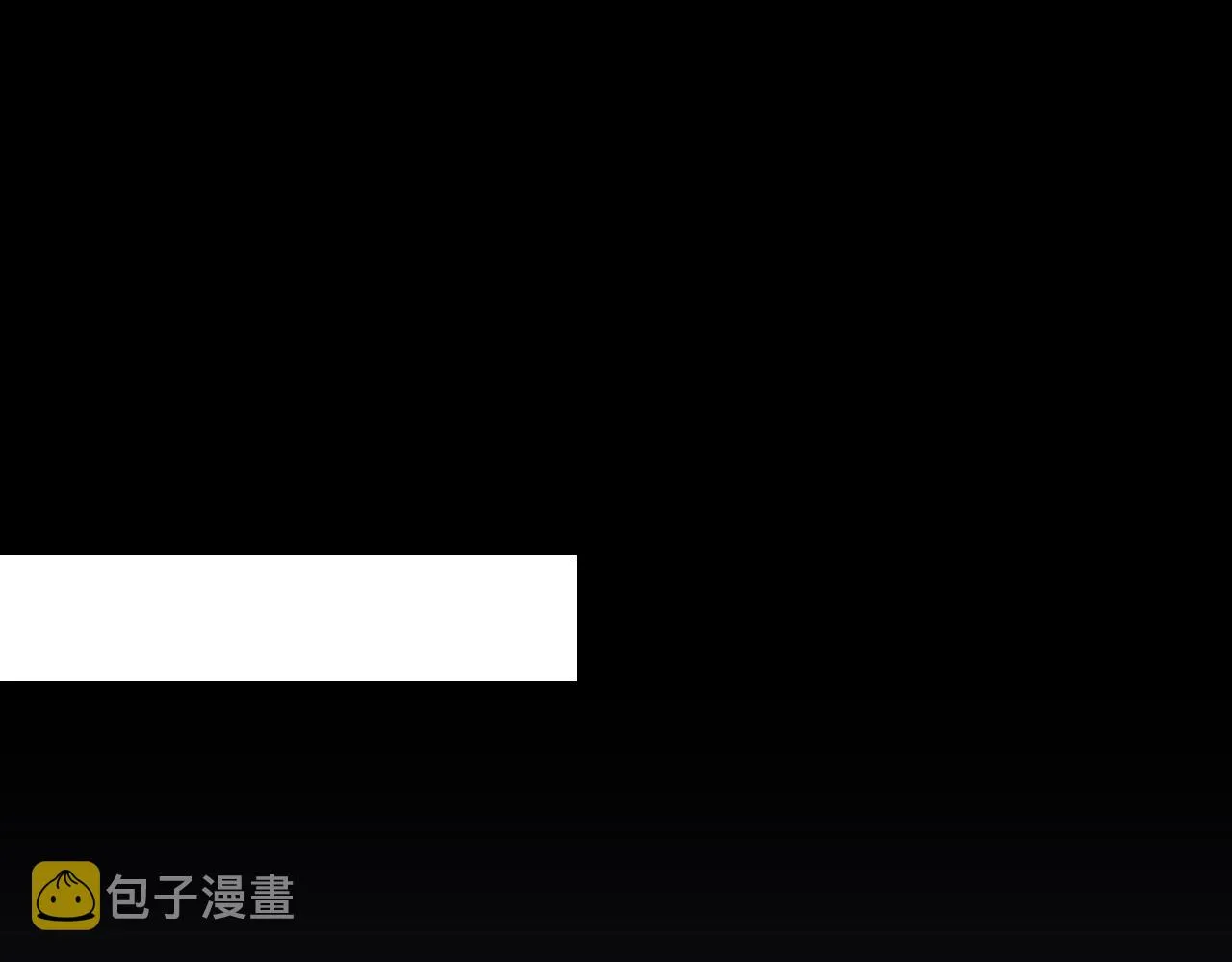 第50话 开店 第38页
