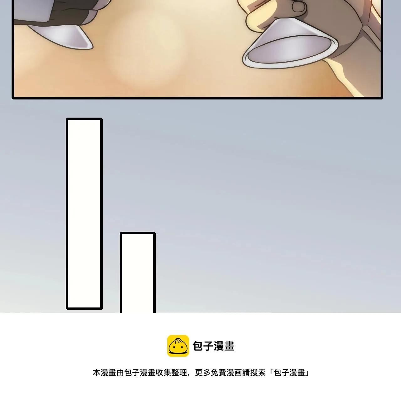 第50话 开店 第81页