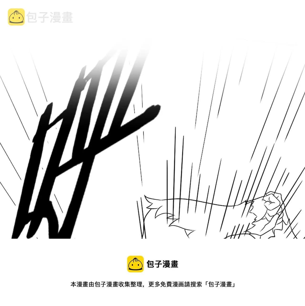第50话 开店 第129页