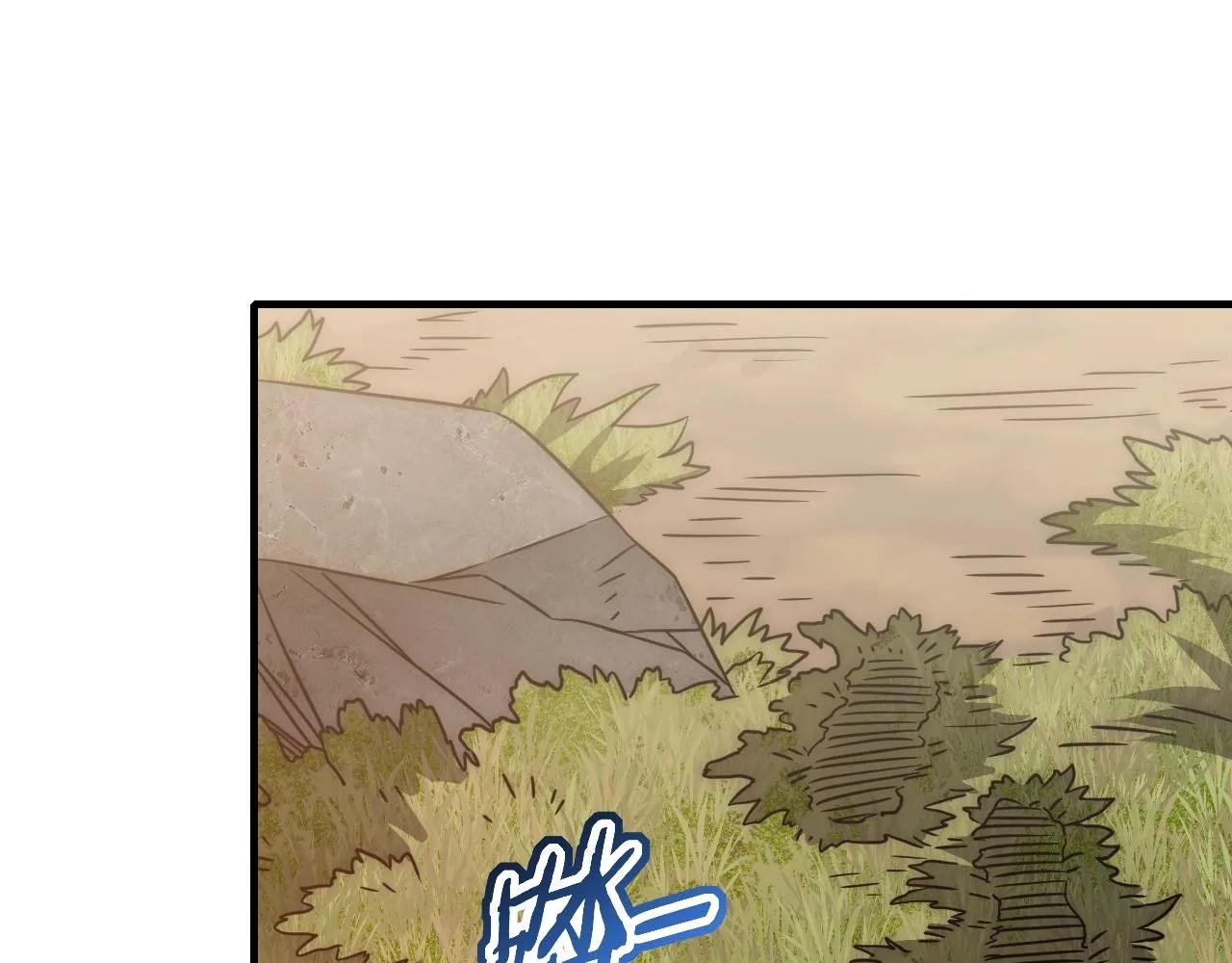 第49话 血兰花 第7页